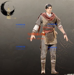 中国风仙侠男剑客东方武侠太史昭游戏人物角色3dmax次时代PBR模型