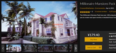 UE5虚幻4百万富翁豪宅别墅场景 Millionaire Mansions Pack