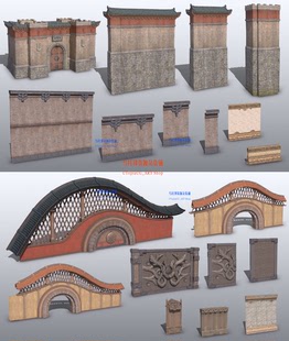 3dMax仙侠游戏中式古代场景城门城墙屋檐 铁牢护栏3d模型素材合集