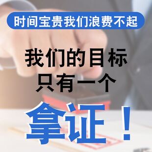全国商标注册品牌受理复审续展撤三复议设计转让快速交易知识产权