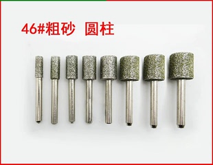 电镀金刚砂粗砂圆柱形磨头 石材雕刻磨头 石碑刻字刀头