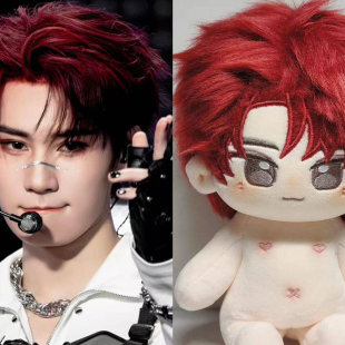 张真源二代唯all一绿20cm棉花娃挂明星同人周边玩偶公仔可换装 衣