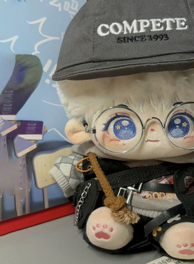 原创TF家族20cm左航棉花娃娃超萌可爱玩偶q版高颜值爱豆毛绒公仔