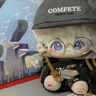 原创TF家族20cm左航棉花娃娃超萌可爱玩偶q版高颜值爱豆毛绒公仔