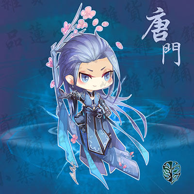 Coussin Manga - Ref 2687110 Image 4