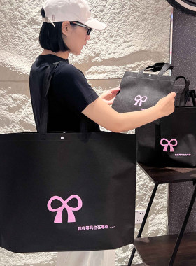大容量无纺布服装手提袋定制