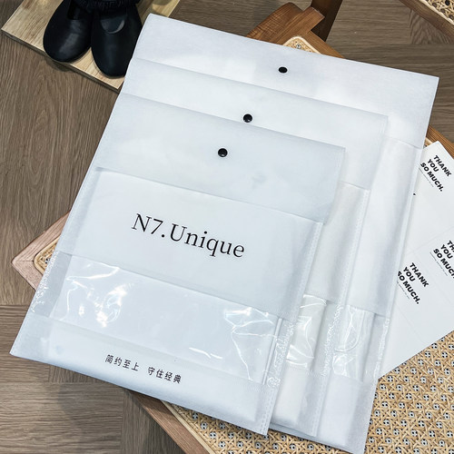 衣服礼品无纺布开窗按扣内包装袋