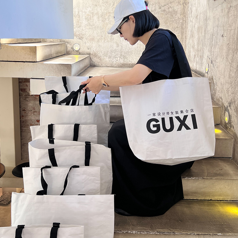 服装店编织环保袋印LOGO高档女装礼品购物袋批发装衣服手提袋定制