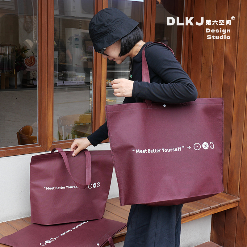 无纺布手提袋服装店装衣服袋子定制logo广告宣传环保手提袋礼品袋