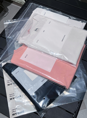 加厚透明PE软骨自封袋定制LOGOT恤密封自粘塑料袋子服装内包装袋