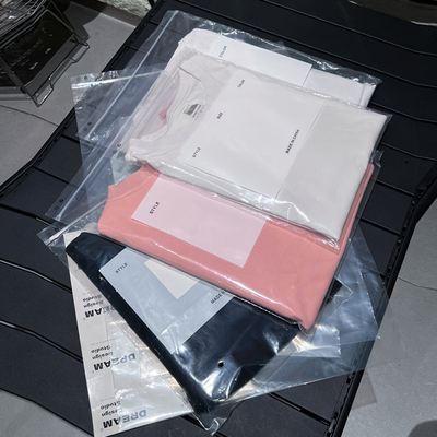 加厚透明PE软骨自封袋定制LOGOT恤密封自粘塑料袋子服装内包装袋