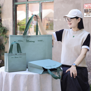 青山绿加厚无纺布手提袋立体袋服装店袋子定制logo广告宣传礼品袋
