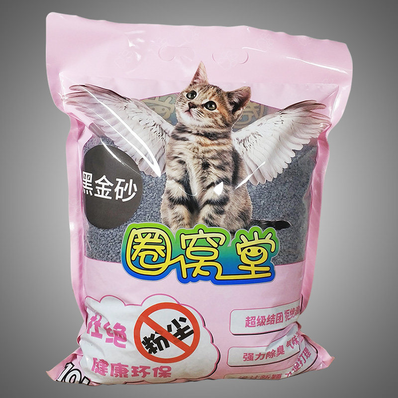 圈窝堂10l破碎添加超级黑金砂