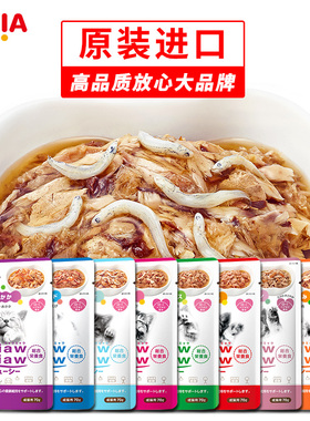 原装进口 爱喜雅猫湿包60g（或70g）x12包 成猫猫湿粮猫零食罐头