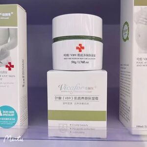 维呵集叶酸保湿霜孕妇补水滋润