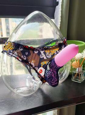 男士丁字内裤T裤头开口JJ套囊袋性感U凸柔滑冰丝诱惑裤衩保密发