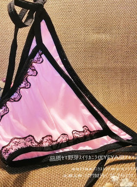蕾丝边甜美风系带性感三角内裤女