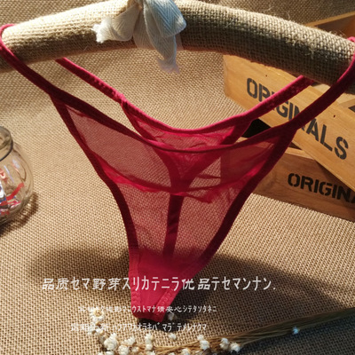 透明女透视性格网纱丁字内裤t裤