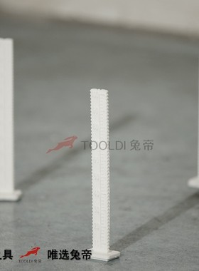 Tooldi兔帝牌厚度自流平 标高定位尺 一次性水平打点 厚度深度尺