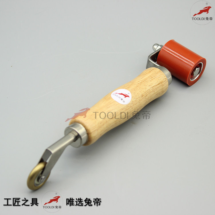 Tooldi兔帝牌双头胶压滚 PVC塑胶地板工具 墙角翻边阴角平面 楼梯