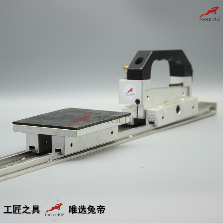 无缝拼接器导轨推刀tooldi/兔帝