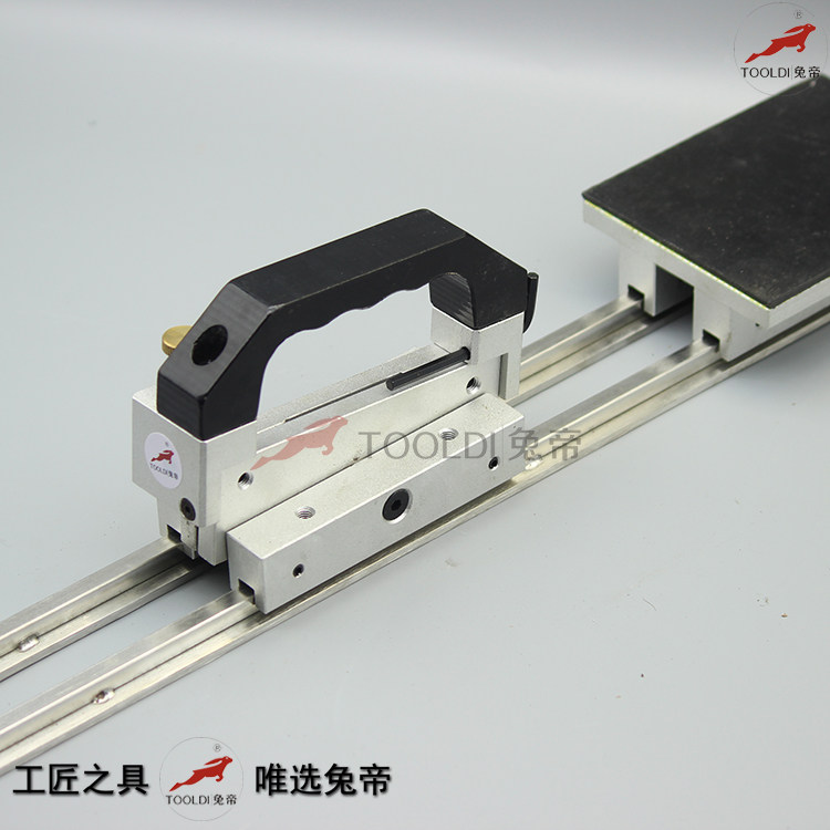 导轨推刀tooldi/兔帝拼缝器1.5米