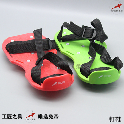 自流平施工钉鞋tooldi/兔帝30mm