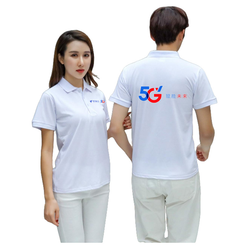 机洗不变形工作服全棉男翻领