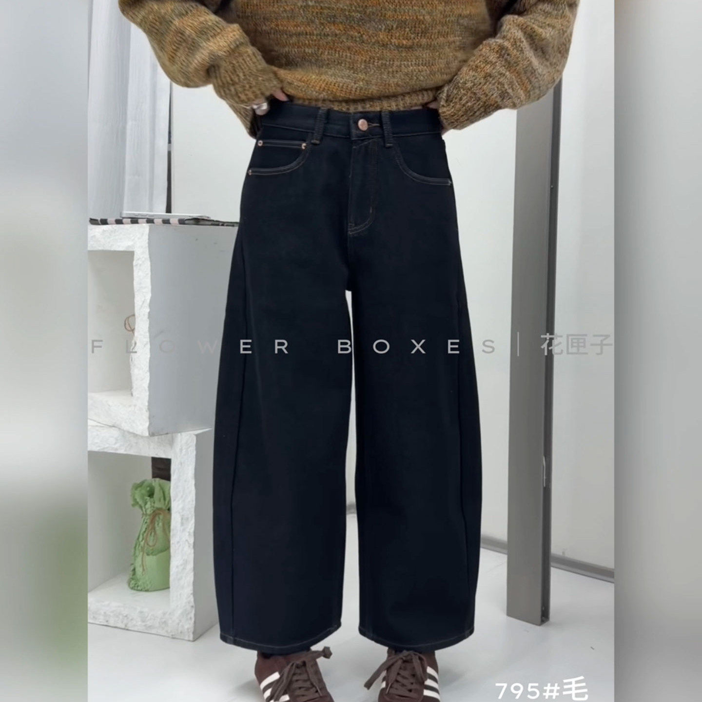 花匣子牛仔裤女冬季加绒67795深蓝九分阔腿宽松高腰弯刀裤小个子