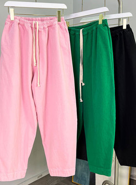 MACQNF新款21279显瘦9分开衩萝卜老爹裤MQ吊裆哈伦垮裤女宽松大码