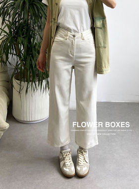 花匣子牛仔裤女65956-2新款高腰宽松白色九分直筒小个子阔腿裤