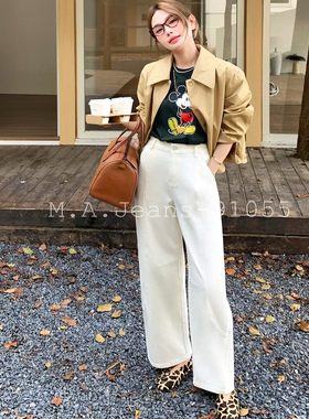 MA牛仔裤女91055高腰四面弹米白色弯刀裤2025秋季新款宽松气球裤