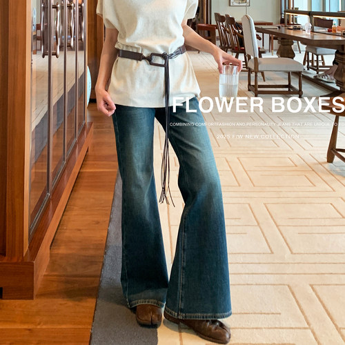 花匣子牛仔裤87401复古水洗蓝高腰显瘦微喇裤2025秋款喇叭裤子女