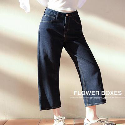 花匣子高腰牛仔裤2025春款