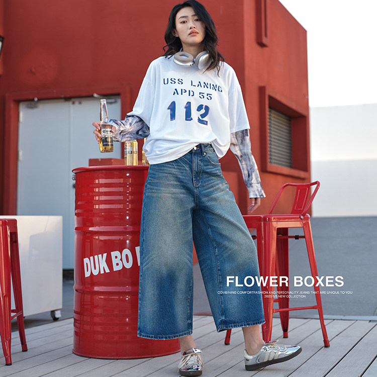 花匣子牛仔裤女503331秋款高腰显瘦八分奶奶裤宽松蓝色垂感阔腿裤