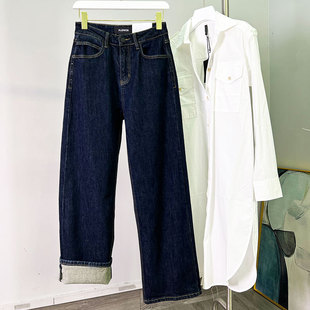 61105宽松休闲慵懒阔腿直筒深蓝色拖地裤 flower花匣子牛仔裤 春款