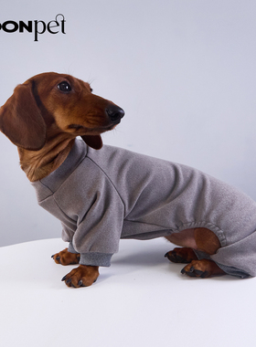 宠物狗狗秋冬居家小型犬宠物狗狗猫咪舒适天鹅绒睡衣保暖皮肤衣