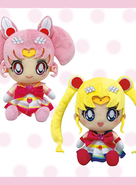 美少女战士月野兔公仔Eternal剧场版chibi毛绒娃娃玩偶超级小小兔