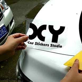 GK5 XY車贴 反光防水汽车贴纸 伯尔尼兹山地犬 十代思域 宠物车贴