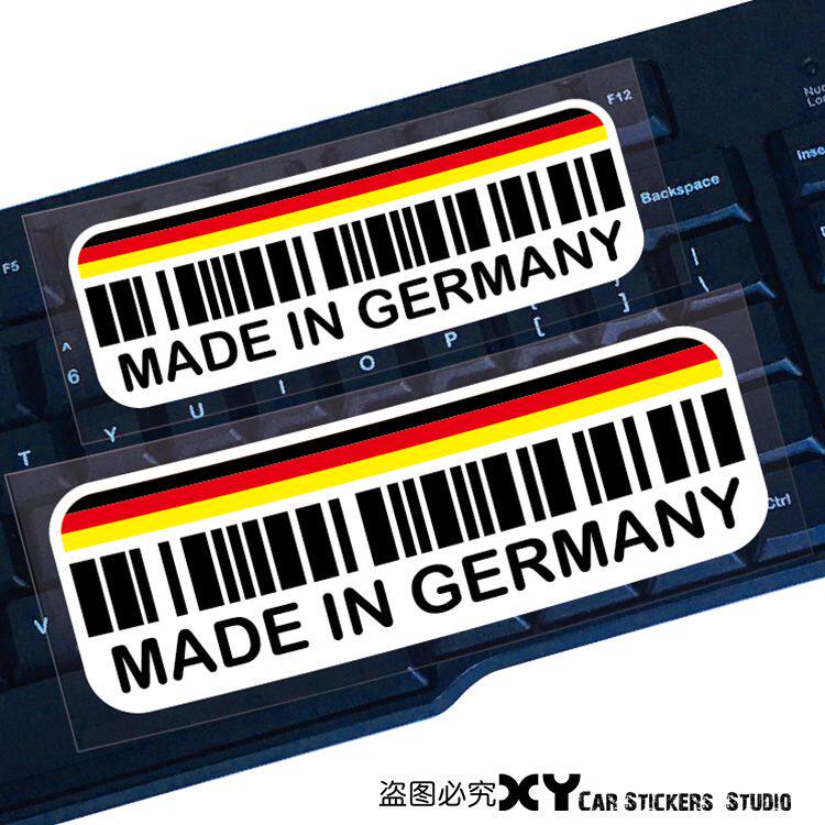 XY車贴 个性MADE IN GERMANY条形码反光贴纸 德国国旗装饰车贴