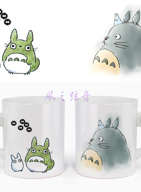 宫崎骏龙猫波妞金鱼姬动漫周边