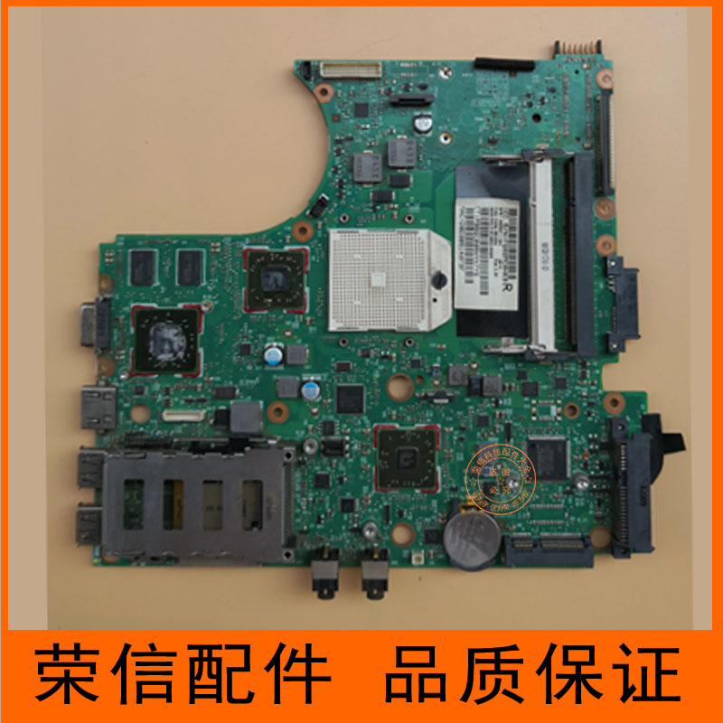 惠普325cq404411s主板