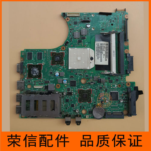 惠普325cq404411s主板