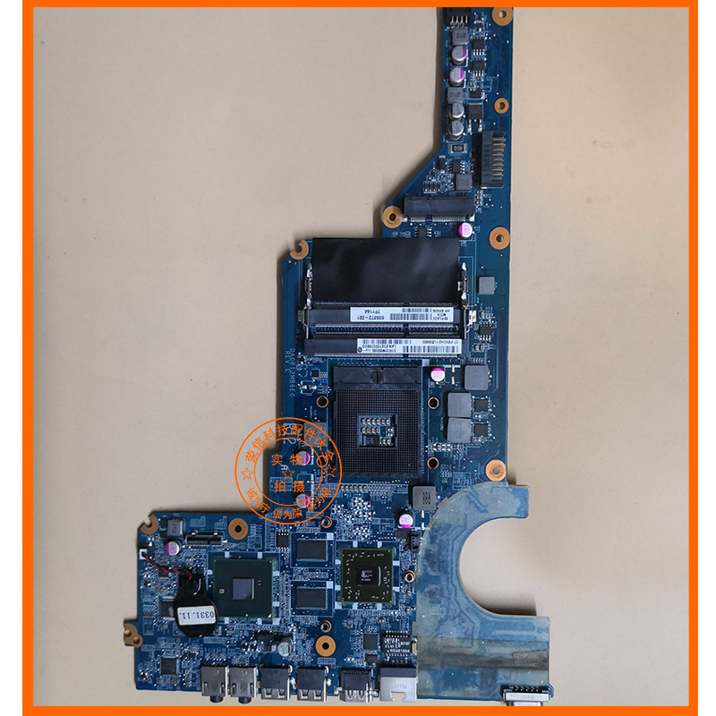 惠普cq40主板cq45 cq43 cq42主板g42 g62 cq62 g72 321 421主板