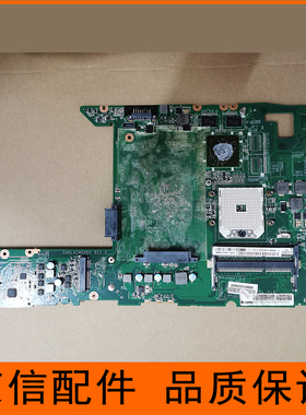 联想Z475 Z470 G480 Z485 Z580 Z585 Y470 Y471A Y480 Y485P主板