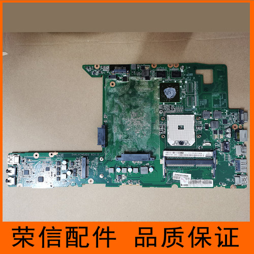 Y470Y480Y485PZ485Y400主板