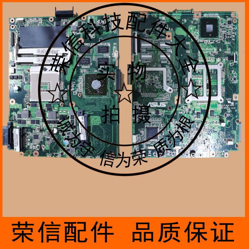 华硕K52JU K52JE K52JC K52JT K52JK K52F K52D K42J K42D主板