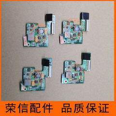 lenovo联想Y450 Y450A笔记本电脑电源 显卡供电 充电小板公口母口