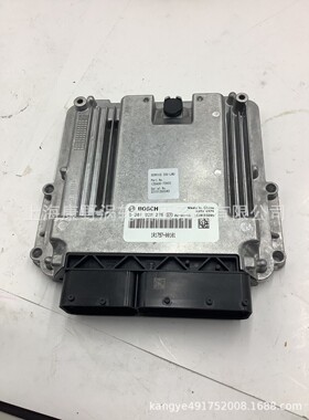 适用洋马ECU电脑板0281020276和A3C0344801501 LK21-12A650-DN
