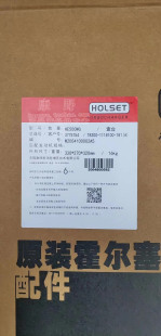 3775754 适用玉柴船用 181 涡轮增压器T8300 HE500WG 1118100
